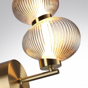 Бра Odeon Light Bruco 5095/8WL в Менделеевске - mendeleevsk.ok-mebel.com | фото 5