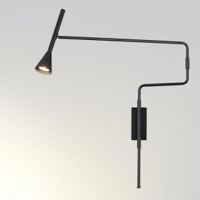 Бра Odeon Light Izzy 7031/1W в Менделеевске - mendeleevsk.ok-mebel.com | фото 2