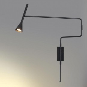 Бра Odeon Light Izzy 7031/1W в Менделеевске - mendeleevsk.ok-mebel.com | фото 3