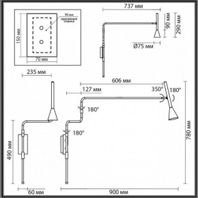 Бра Odeon Light Izzy 7031/1W в Менделеевске - mendeleevsk.ok-mebel.com | фото 4