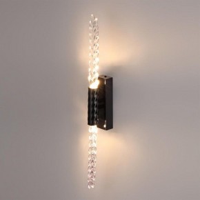 Бра Odeon Light Kolos 5459/5WL в Менделеевске - mendeleevsk.ok-mebel.com | фото 3