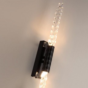 Бра Odeon Light Kolos 5459/5WL в Менделеевске - mendeleevsk.ok-mebel.com | фото 6