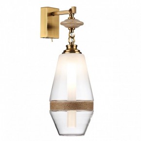 Бра Odeon Light Krema 5441/1W в Менделеевске - mendeleevsk.ok-mebel.com | фото 2