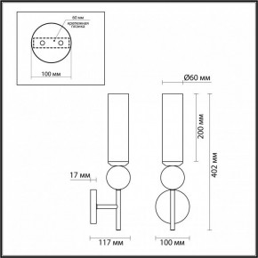 Бра Odeon Light Lolla 6625/1W в Менделеевске - mendeleevsk.ok-mebel.com | фото 5