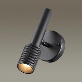 Бра Odeon Light Mehari 4238/1W в Менделеевске - mendeleevsk.ok-mebel.com | фото 2
