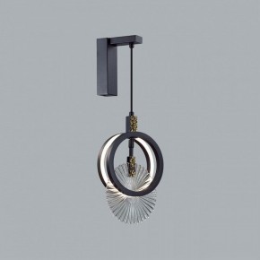 Бра Odeon Light Mercury 5421/17WL в Менделеевске - mendeleevsk.ok-mebel.com | фото 3