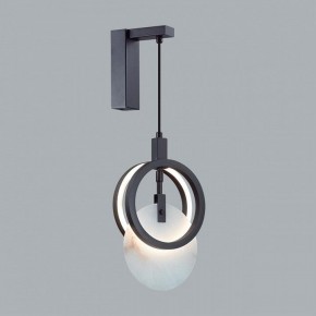 Бра Odeon Light Mercury 5422/17WL в Менделеевске - mendeleevsk.ok-mebel.com | фото 3