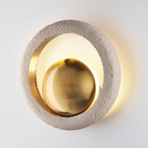 Бра Odeon Light Saturn 5443/1W в Менделеевске - mendeleevsk.ok-mebel.com | фото 2