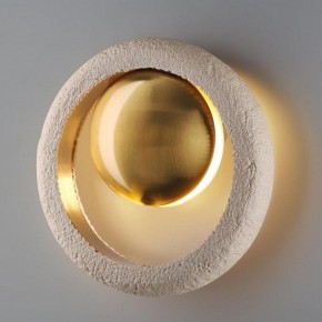 Бра Odeon Light Saturn 5443/1W в Менделеевске - mendeleevsk.ok-mebel.com | фото 3