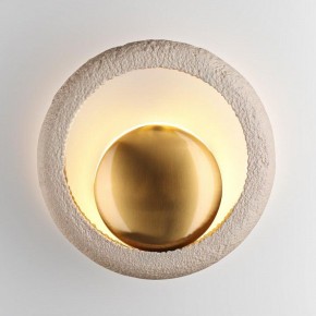 Бра Odeon Light Saturn 5443/1W в Менделеевске - mendeleevsk.ok-mebel.com | фото 4
