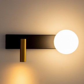 Бра с подсветкой Citilux Декарт CL704451 в Менделеевске - mendeleevsk.ok-mebel.com | фото 8