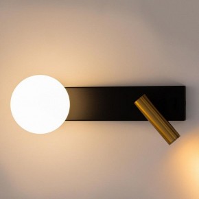 Бра с подсветкой Citilux Декарт CL704451 в Менделеевске - mendeleevsk.ok-mebel.com | фото 9