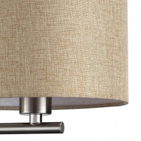 Бра с подсветкой Lumion NIKKI 8250/2W в Менделеевске - mendeleevsk.ok-mebel.com | фото 9