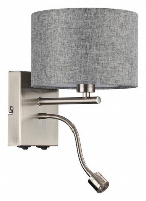Бра с подсветкой Lumion NIKKI 8251/2W в Менделеевске - mendeleevsk.ok-mebel.com | фото