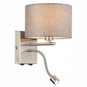 Бра с подсветкой Lumion NIKKI 8251/2W в Менделеевске - mendeleevsk.ok-mebel.com | фото 3
