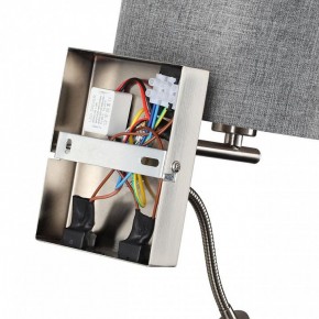 Бра с подсветкой Lumion NIKKI 8251/2W в Менделеевске - mendeleevsk.ok-mebel.com | фото 8