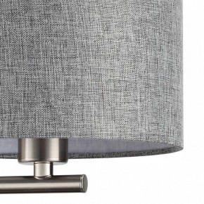 Бра с подсветкой Lumion NIKKI 8251/2W в Менделеевске - mendeleevsk.ok-mebel.com | фото 9