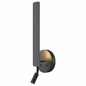 Бра с подсветкой Maytoni Combo MOD214WL-L8B3K1 в Менделеевске - mendeleevsk.ok-mebel.com | фото