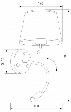 Бра с подсветкой TK Lighting Maja 10081 Maja в Менделеевске - mendeleevsk.ok-mebel.com | фото 4