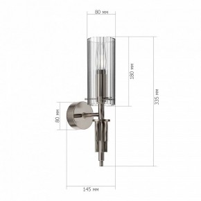 Бра ST-Luce SANTORI SL2005.101.01 в Менделеевске - mendeleevsk.ok-mebel.com | фото 3