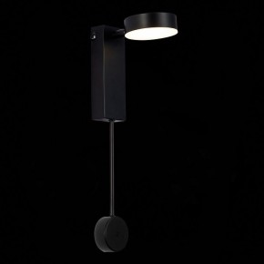 Бра ST-Luce Tosse SL6001.401.01 в Менделеевске - mendeleevsk.ok-mebel.com | фото 3