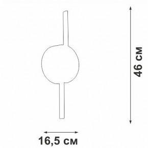 Бра Vitaluce V3041 V3041-1/2A в Менделеевске - mendeleevsk.ok-mebel.com | фото 4