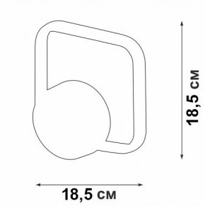 Бра Vitaluce V46120 V46120-1/1A в Менделеевске - mendeleevsk.ok-mebel.com | фото 5