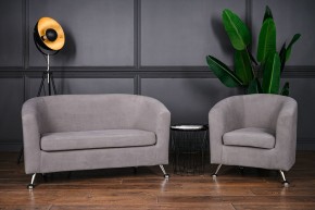 Комплект мягкой мебели 601+600 (диван+кресло) в Менделеевске - mendeleevsk.ok-mebel.com | фото 3