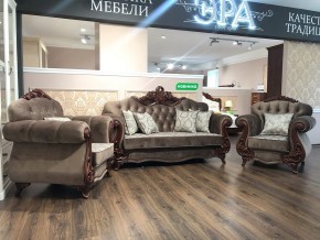 Диван Афина с раскладным механизмом (караваджо глянец) в Менделеевске - mendeleevsk.ok-mebel.com | фото 4