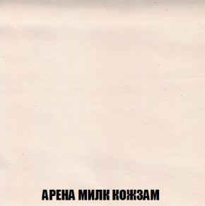 Диван Акварель 2 (ткань до 300) в Менделеевске - mendeleevsk.ok-mebel.com | фото 19