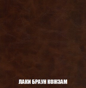 Диван Акварель 2 (ткань до 300) в Менделеевске - mendeleevsk.ok-mebel.com | фото 25