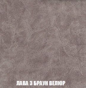 Диван Акварель 2 (ткань до 300) в Менделеевске - mendeleevsk.ok-mebel.com | фото 27