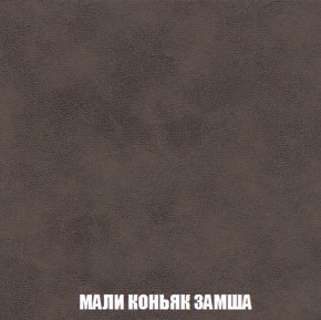 Диван Акварель 2 (ткань до 300) в Менделеевске - mendeleevsk.ok-mebel.com | фото 36