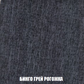 Диван Акварель 4 (ткань до 300) в Менделеевске - mendeleevsk.ok-mebel.com | фото 57