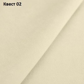 Диван Барселона-3 (ПЗ) в Менделеевске - mendeleevsk.ok-mebel.com | фото 17