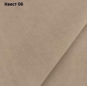 Диван Барселона-3 (ПЗ) в Менделеевске - mendeleevsk.ok-mebel.com | фото 18
