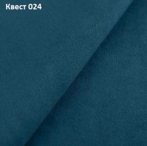 Диван Барселона-3 (ПЗ) в Менделеевске - mendeleevsk.ok-mebel.com | фото 22