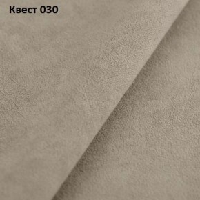 Диван Барселона-3 (ПЗ) в Менделеевске - mendeleevsk.ok-mebel.com | фото 23