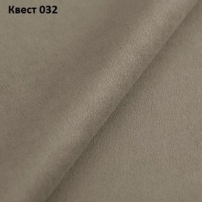 Диван Барселона-3 (ПЗ) в Менделеевске - mendeleevsk.ok-mebel.com | фото 24