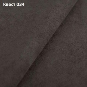Диван Барселона-3 (ПЗ) в Менделеевске - mendeleevsk.ok-mebel.com | фото 26