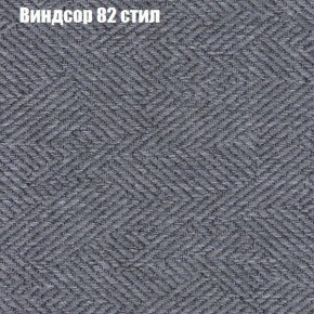 Диван Бинго 1 (ткань до 300) в Менделеевске - mendeleevsk.ok-mebel.com | фото 11