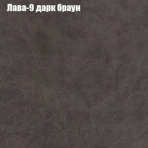 Диван Бинго 1 (ткань до 300) в Менделеевске - mendeleevsk.ok-mebel.com | фото 28