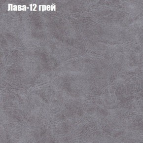 Диван Бинго 1 (ткань до 300) в Менделеевске - mendeleevsk.ok-mebel.com | фото 29