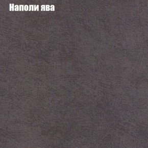 Диван Бинго 1 (ткань до 300) в Менделеевске - mendeleevsk.ok-mebel.com | фото 43