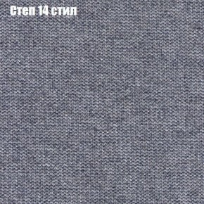 Диван Бинго 1 (ткань до 300) в Менделеевске - mendeleevsk.ok-mebel.com | фото 51