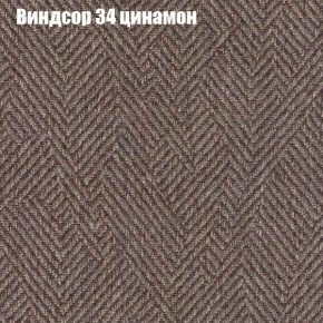 Диван Бинго 1 (ткань до 300) в Менделеевске - mendeleevsk.ok-mebel.com | фото 9