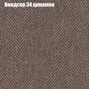 Диван Бинго 2 (ткань до 300) в Менделеевске - mendeleevsk.ok-mebel.com | фото 9