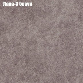 Диван Бинго 4 (ткань до 300) в Менделеевске - mendeleevsk.ok-mebel.com | фото 28