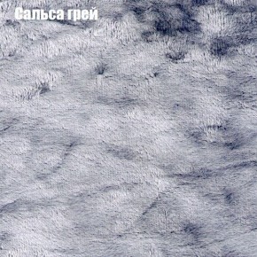 Диван Бинго 4 (ткань до 300) в Менделеевске - mendeleevsk.ok-mebel.com | фото 49
