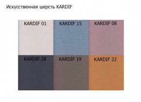 Диван двухместный Алекто искусственная шерсть KARDIF в Менделеевске - mendeleevsk.ok-mebel.com | фото 3